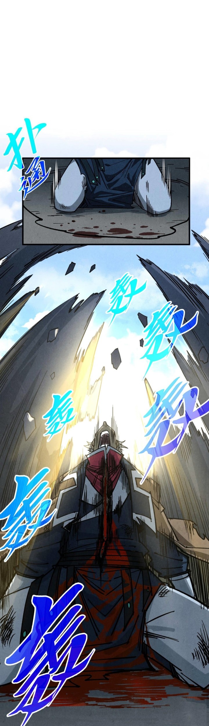 Manhua The Ultimate of All Ages Chapter 440 gambar 2