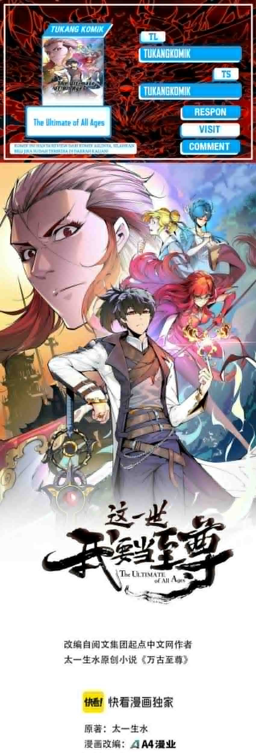 Komik The Ultimate of All Ages Chapter 445 gambar 1