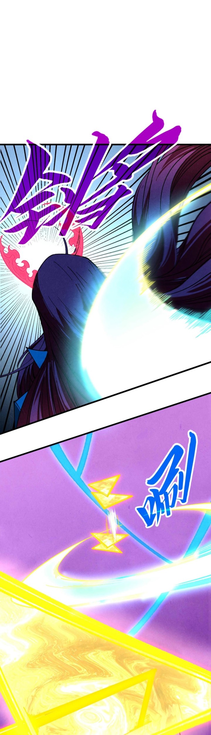 Manhua The Ultimate of All Ages Chapter 449 gambar 2