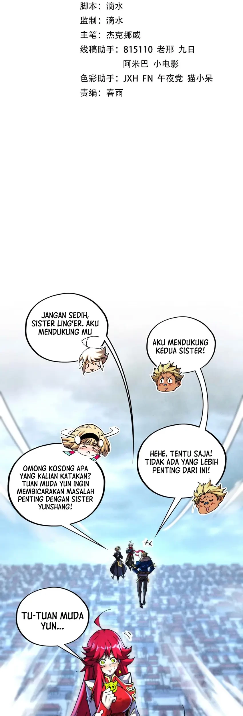Manhua The Ultimate of All Ages Chapter 450 gambar 2