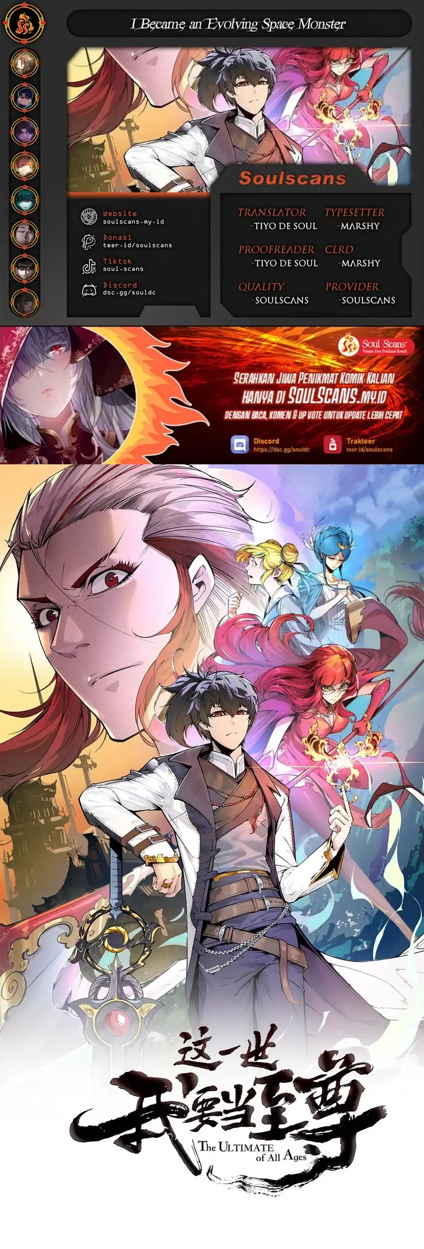 Komik The Ultimate of All Ages Chapter 481 gambar 1