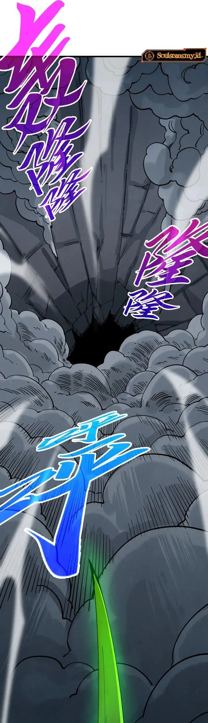 The Ultimate of All Ages Chapter 493 Gambar 3