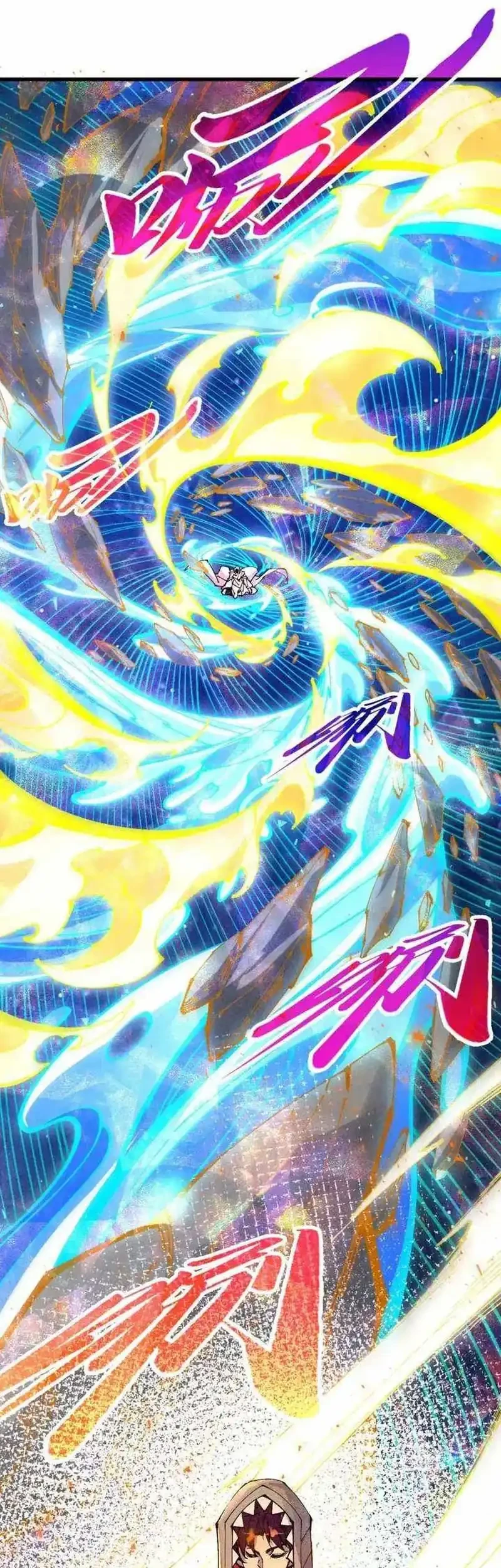 The Ultimate of All Ages Chapter 499 Gambar 3