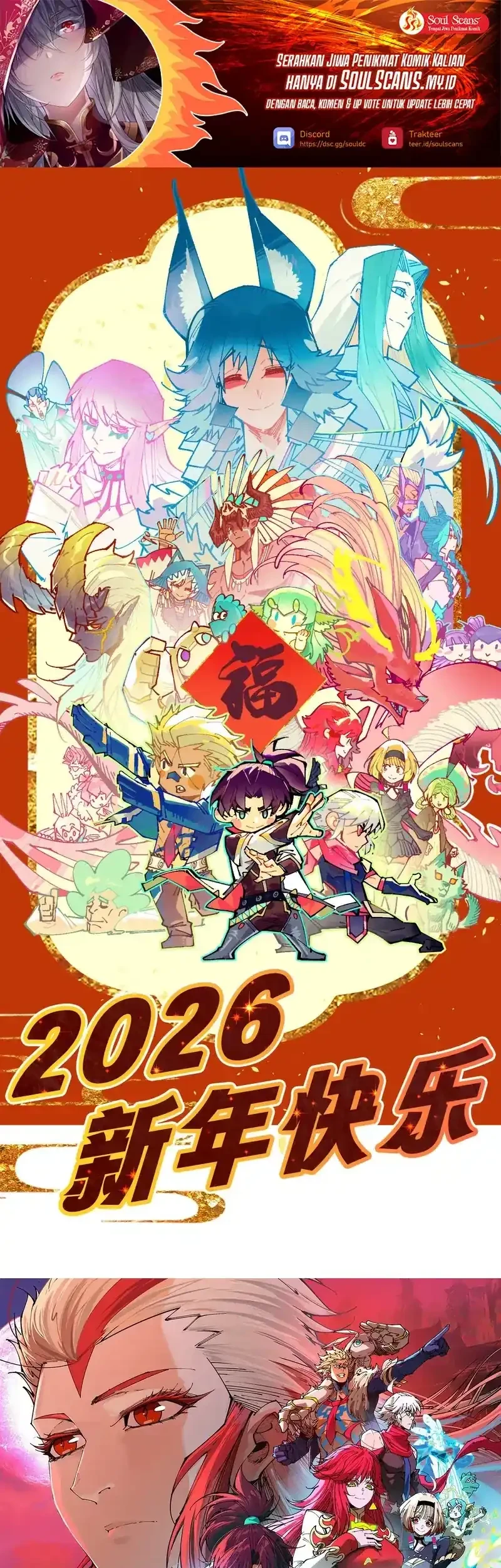 Manhua The Ultimate of All Ages Chapter 503 gambar 2