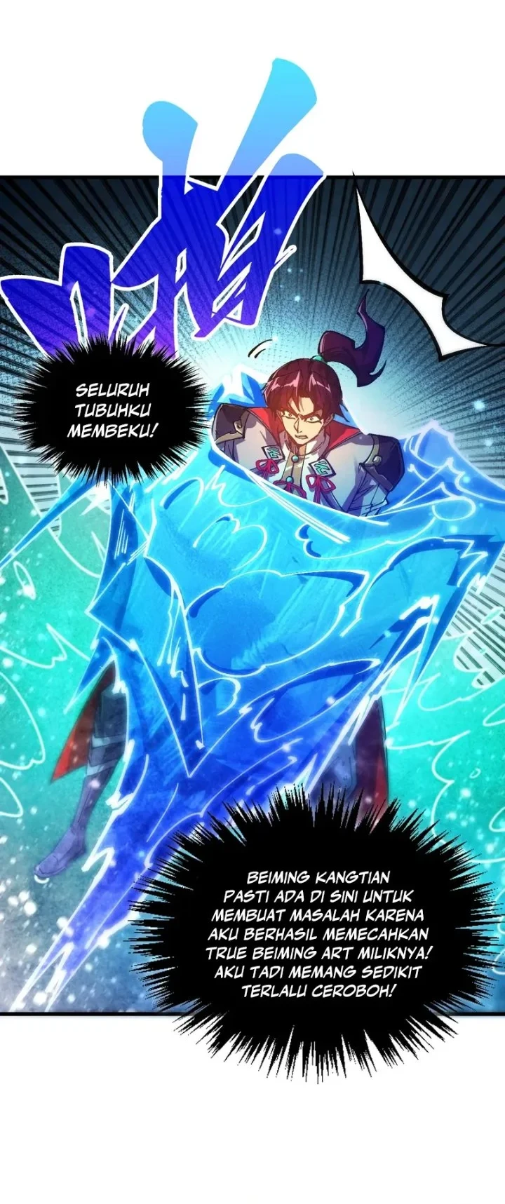 The Ultimate of All Ages Chapter 544 Gambar 3