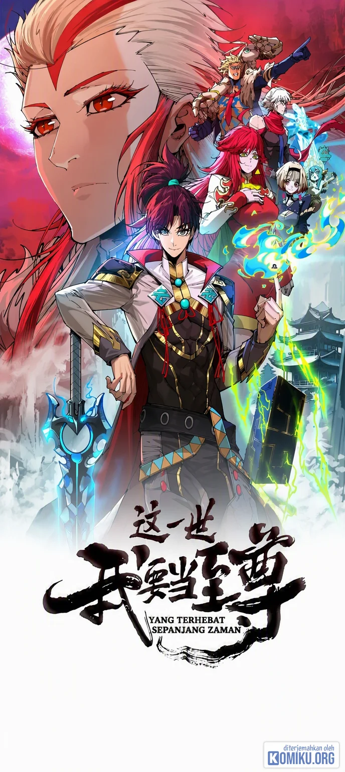 Komik The Ultimate of All Ages Chapter 551 gambar 1