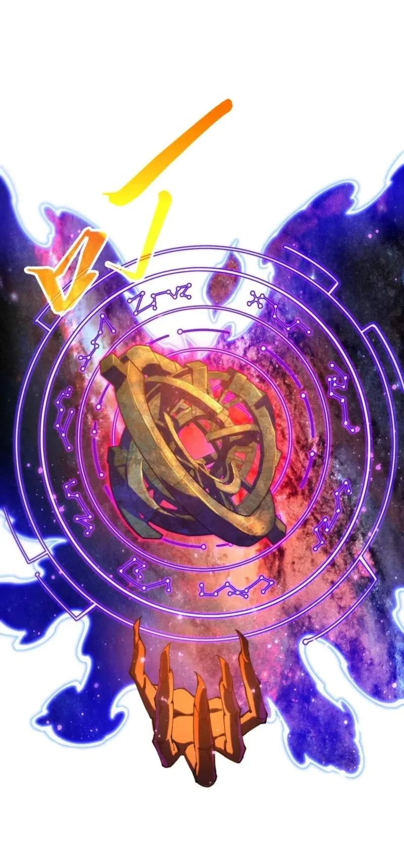 Manhua The Ultimate of All Ages Chapter 552 gambar 2