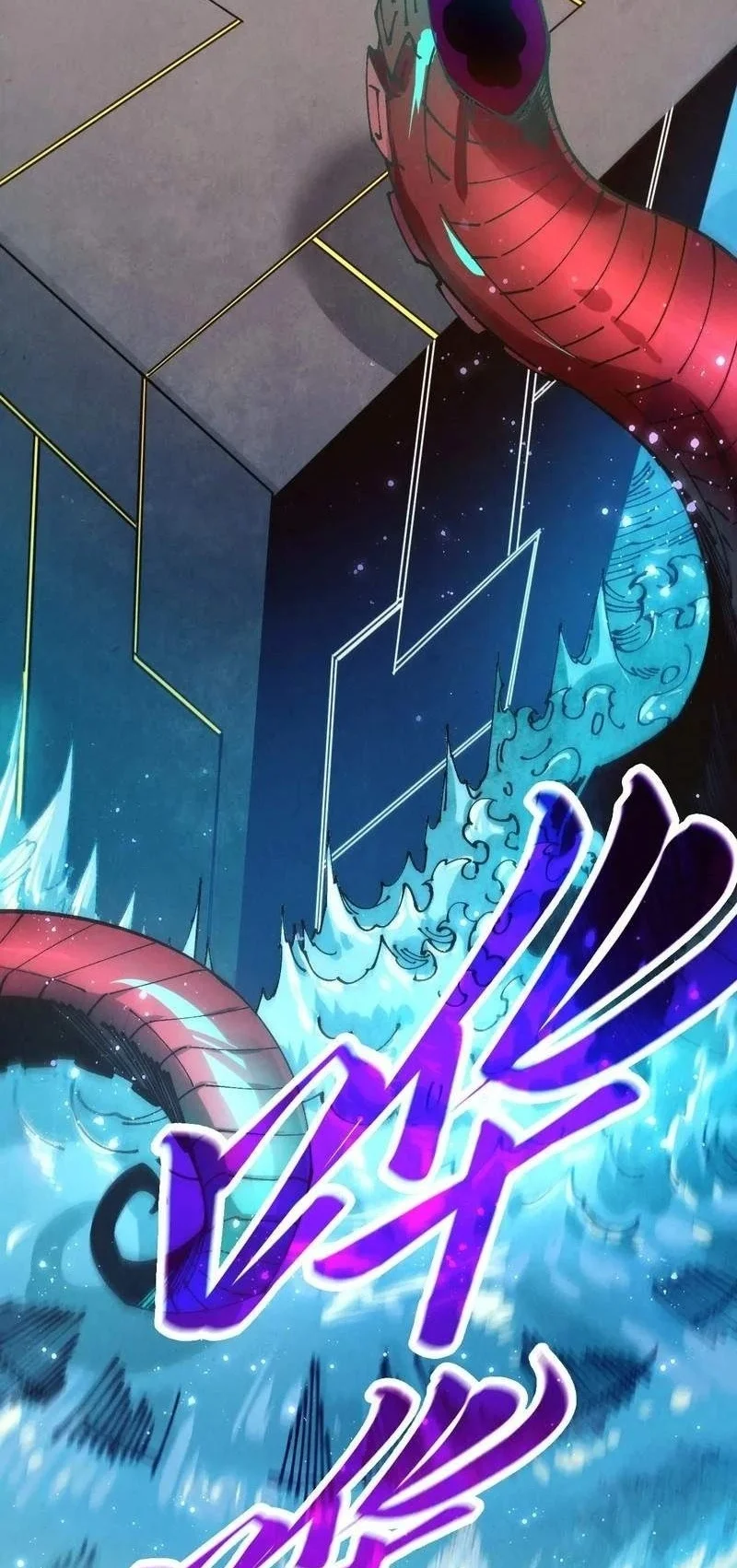 The Ultimate of All Ages Chapter 575 Gambar 3