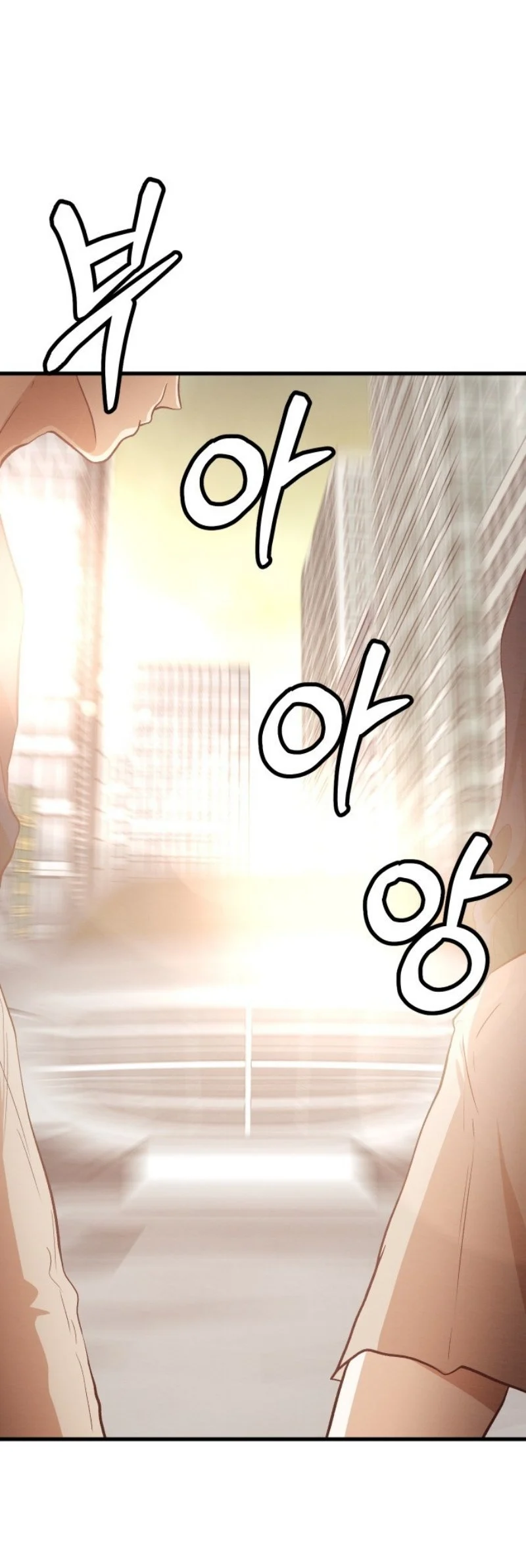 Manhwa The Ultimate Romanticist Chapter 10 gambar 2