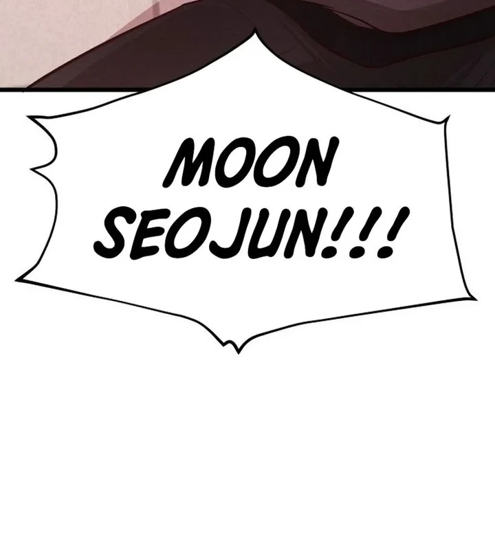 The Ultimate Romanticist Chapter 16 Gambar 4