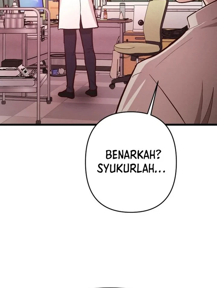 The Ultimate Romanticist Chapter 17 Gambar 4