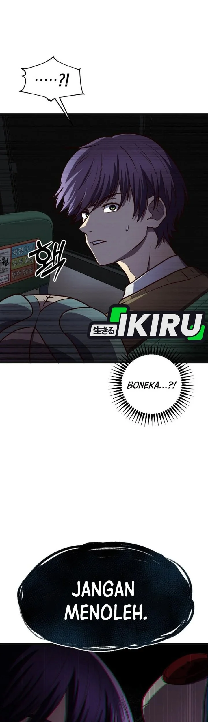 The Ultimate Romanticist Chapter 18 Gambar 3
