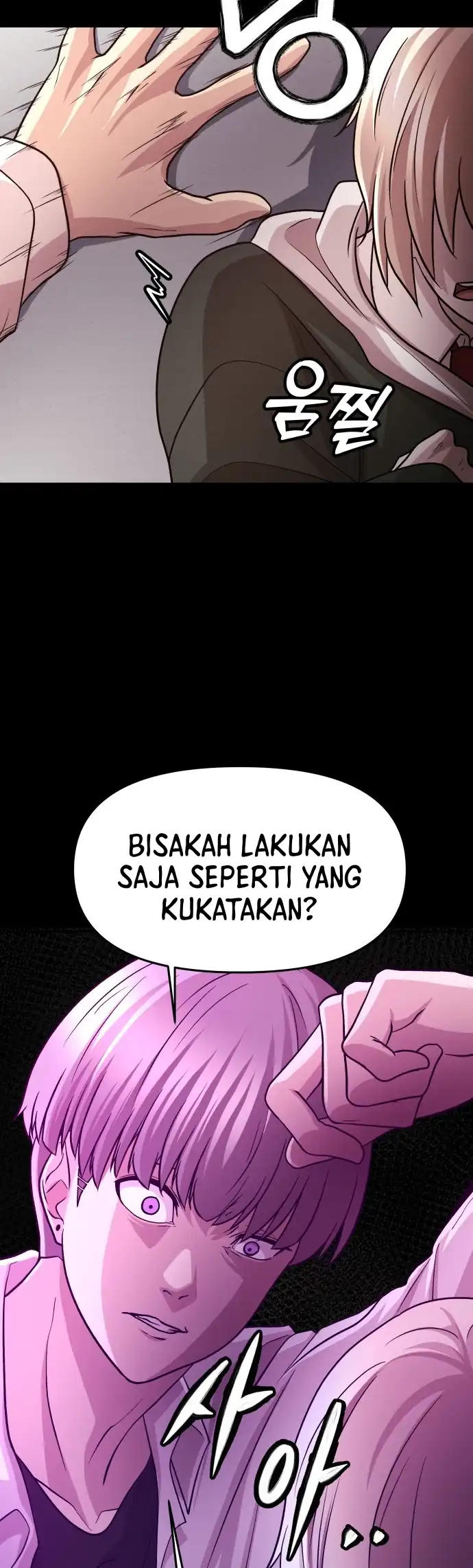 The Ultimate Romanticist Chapter 2 Gambar 4