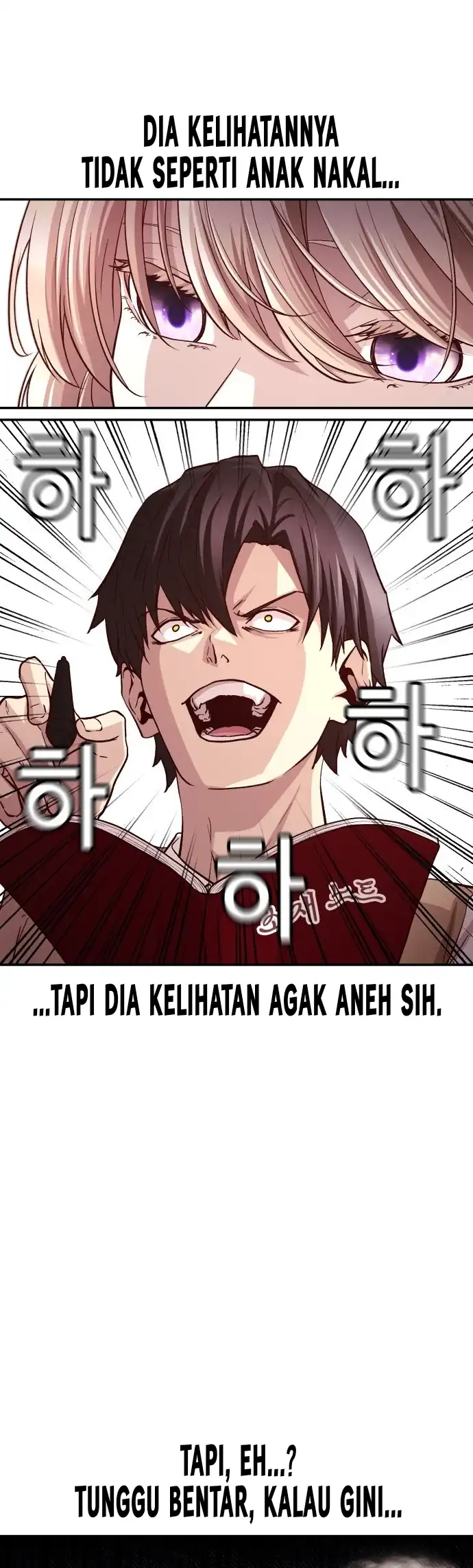 The Ultimate Romanticist Chapter 2 Gambar 7