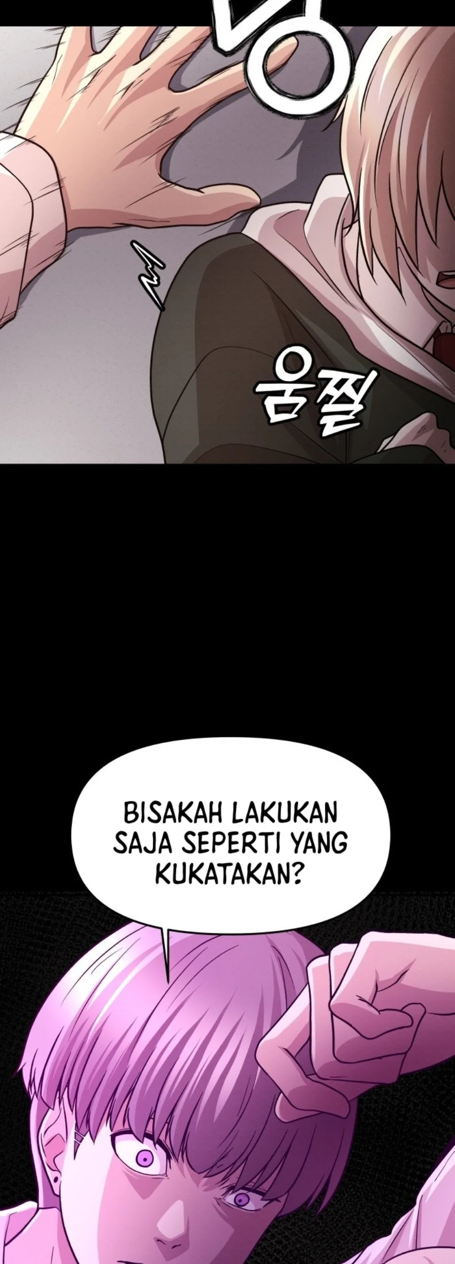 The Ultimate Romanticist bab 2 halaman 7
