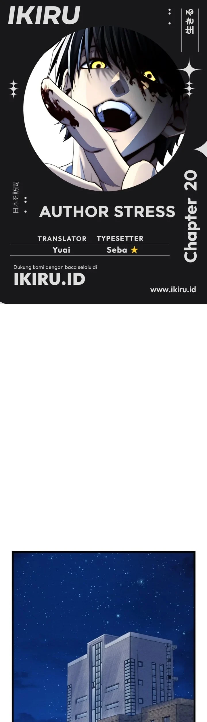 Komik The Ultimate Romanticist Chapter 20 gambar 1