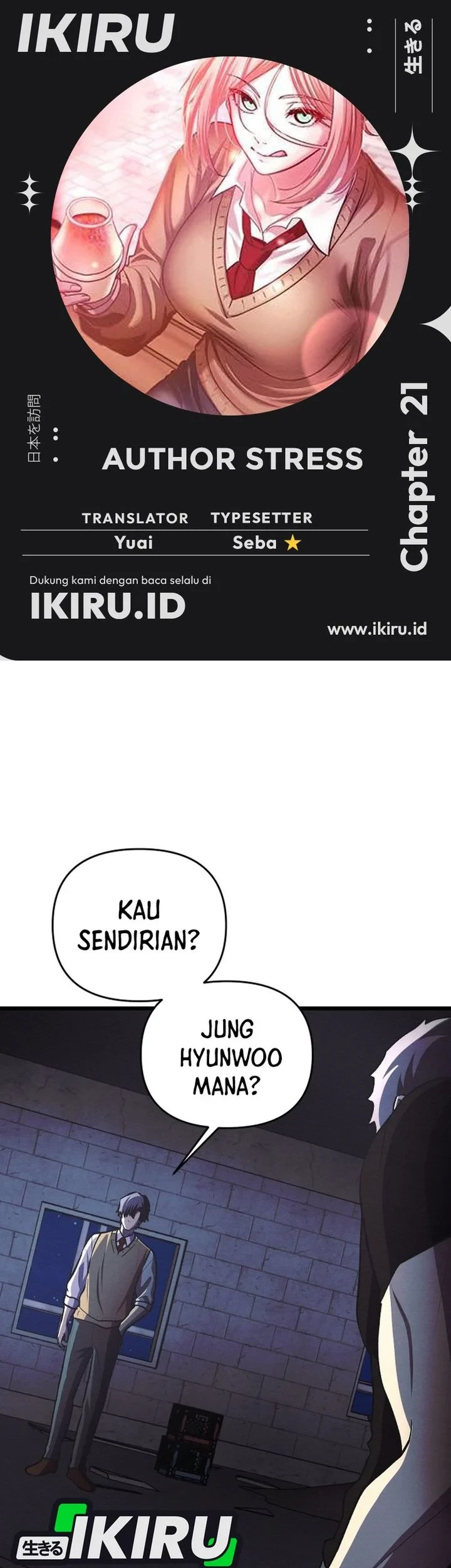 Komik The Ultimate Romanticist Chapter 21 gambar 1