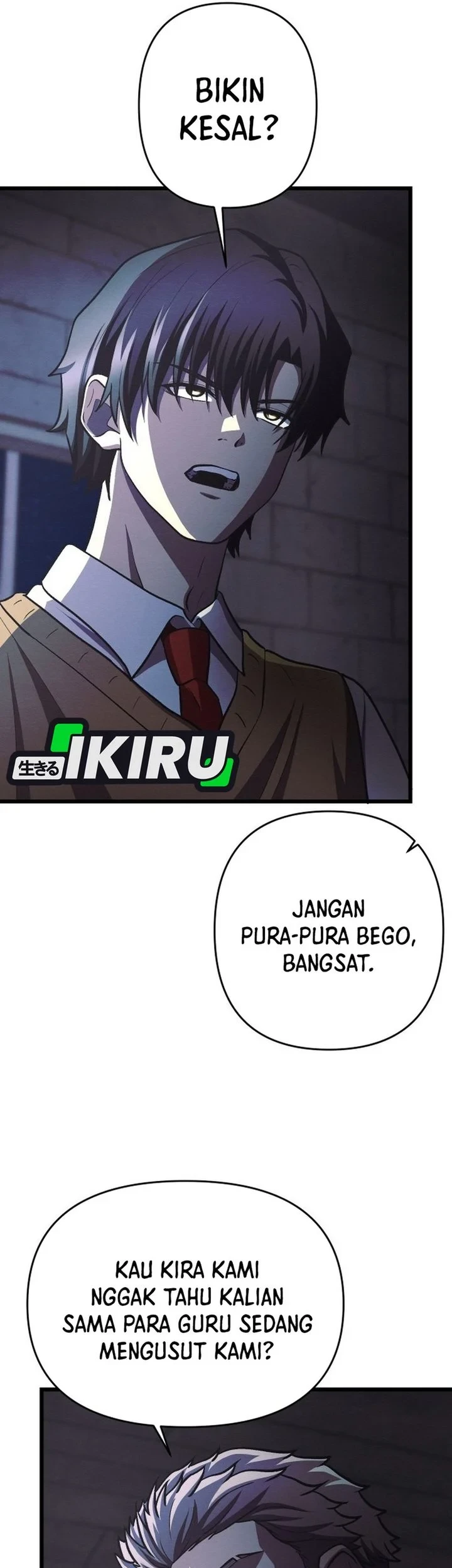 The Ultimate Romanticist Chapter 21 Gambar 3