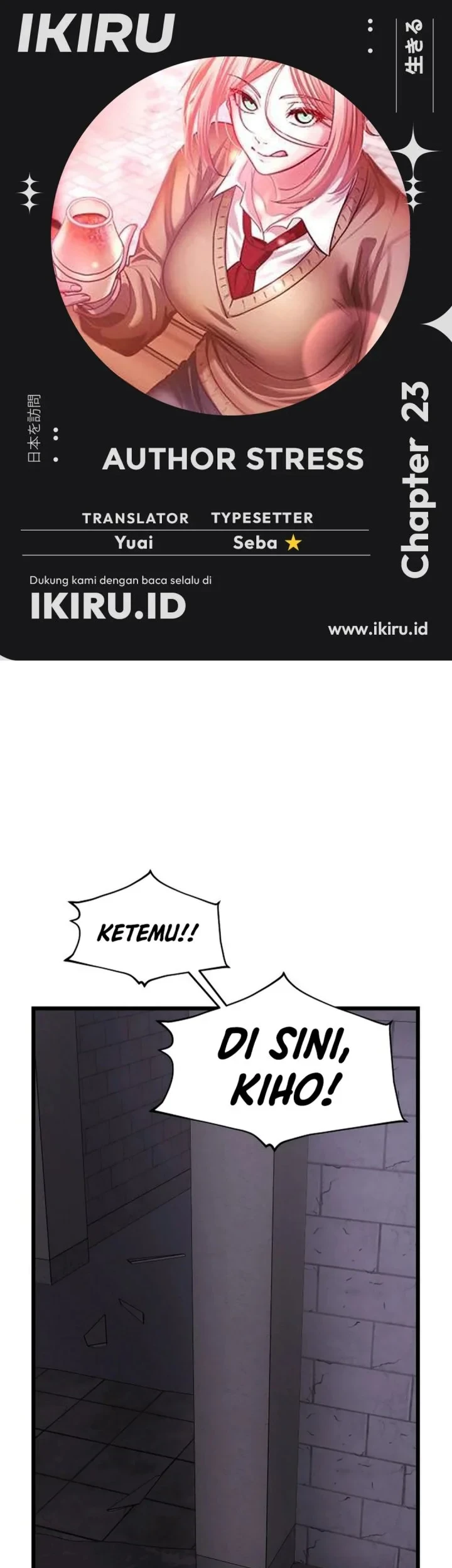 Komik The Ultimate Romanticist Chapter 23 gambar 1