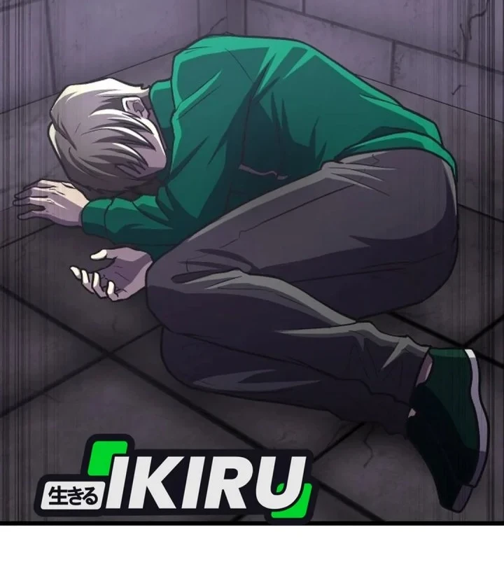 The Ultimate Romanticist Chapter 23 Gambar 4