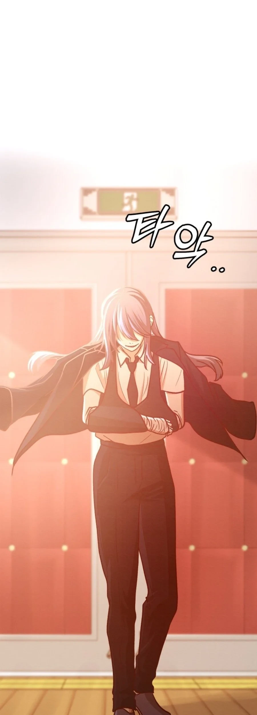 The Ultimate Romanticist Chapter 7 Gambar 4