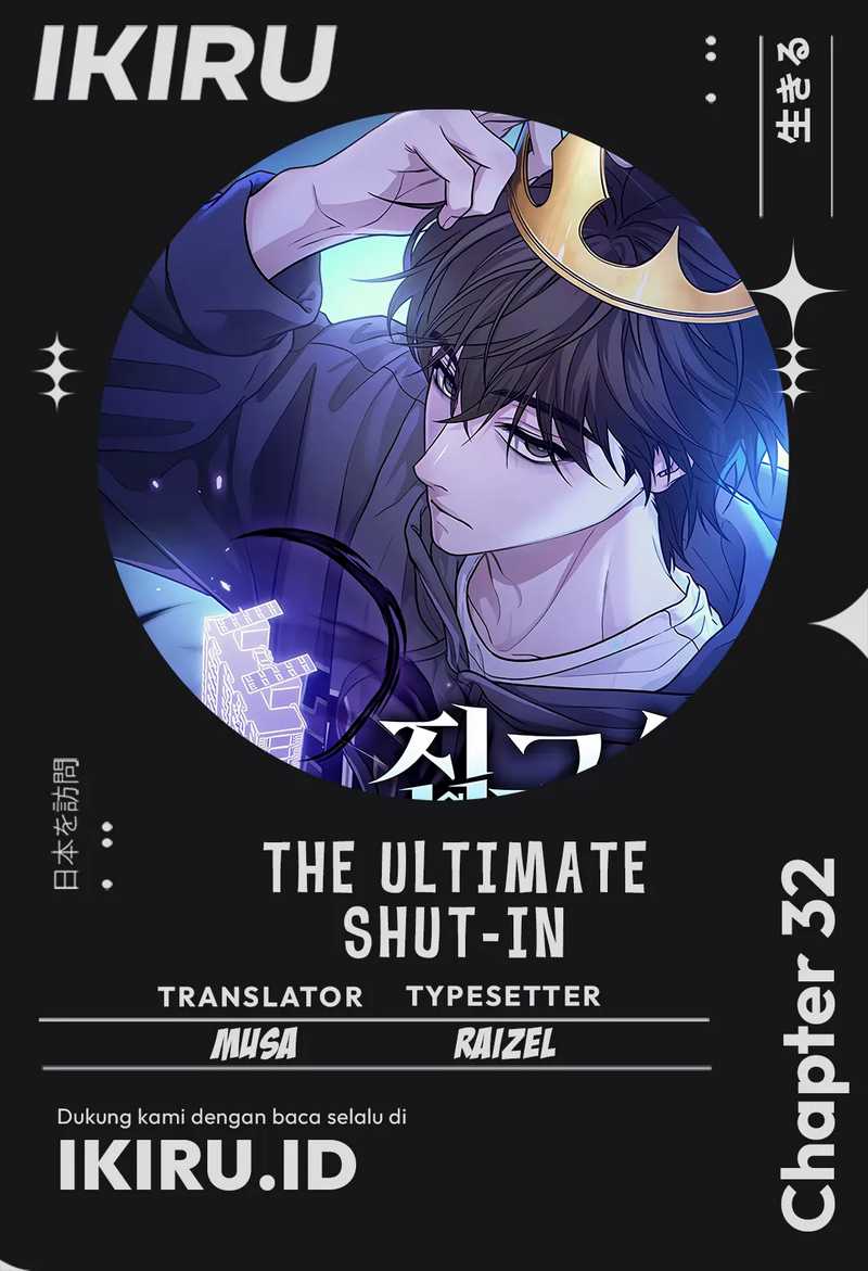 Komik The Ultimate Shut-In Chapter 32 gambar 1