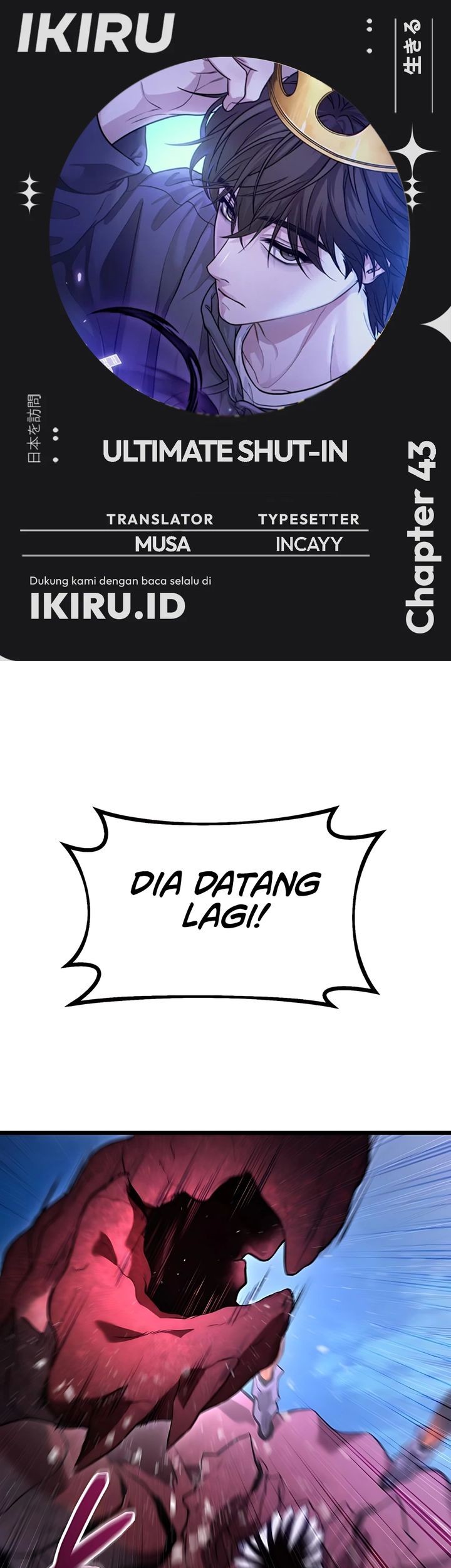 Komik The Ultimate Shut-In Chapter 43 gambar 1