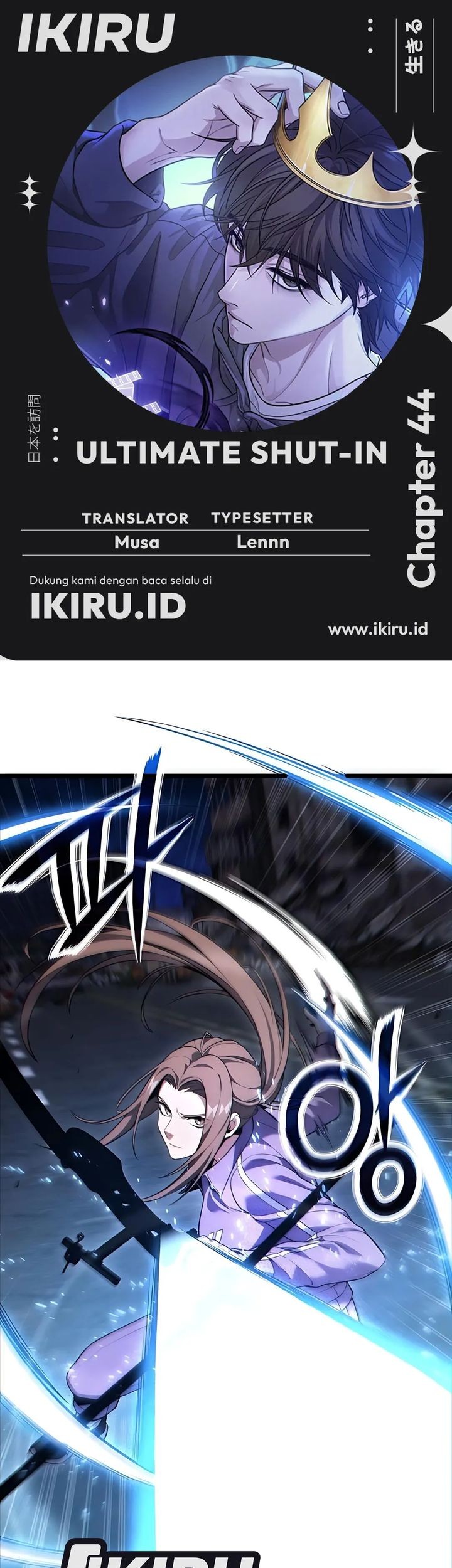 Komik The Ultimate Shut-In Chapter 44 gambar 1