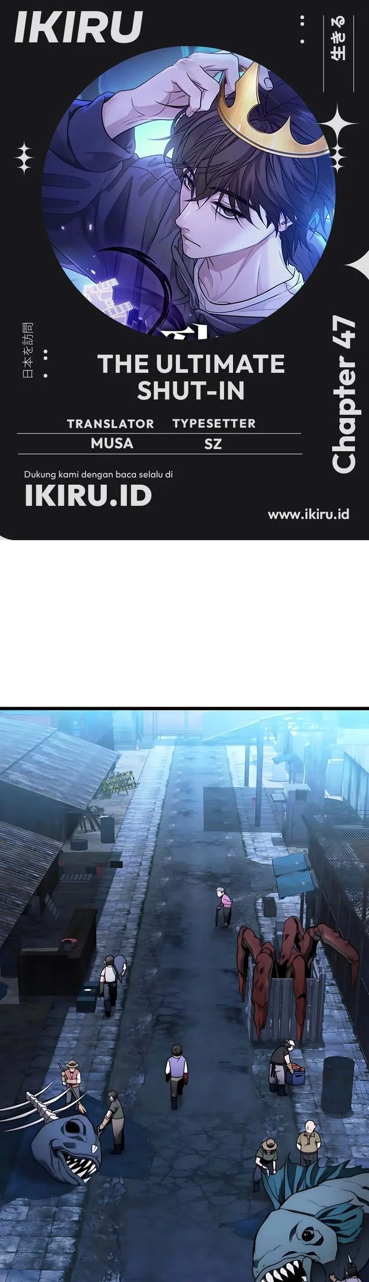 Komik The Ultimate Shut-In Chapter 47 gambar 1