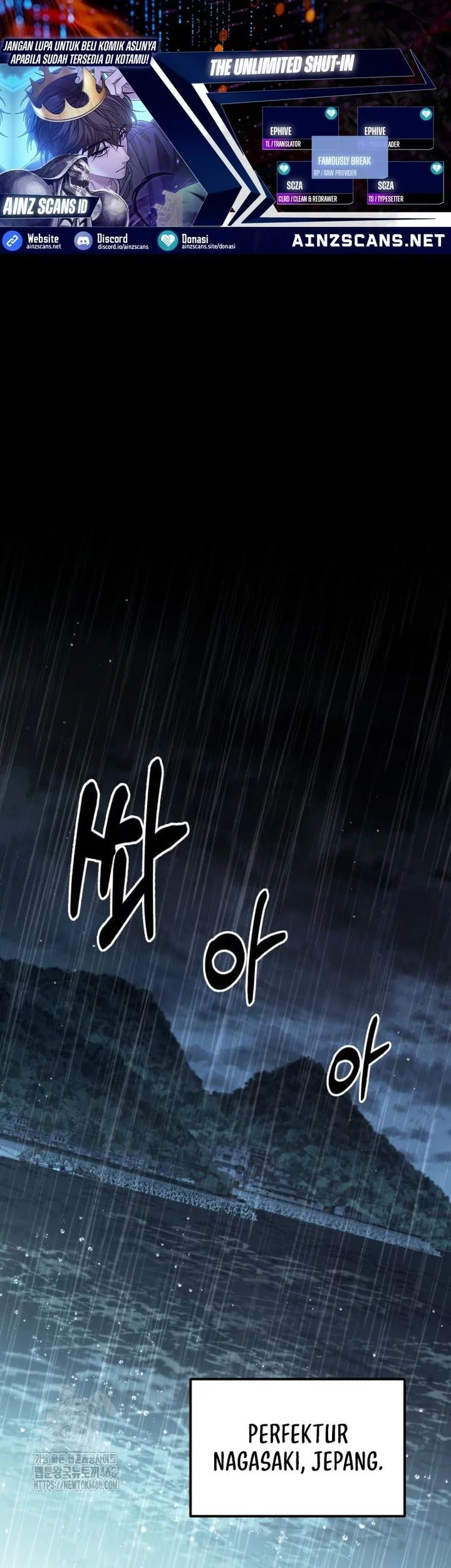 Komik The Ultimate Shut-In Chapter 49 gambar 1