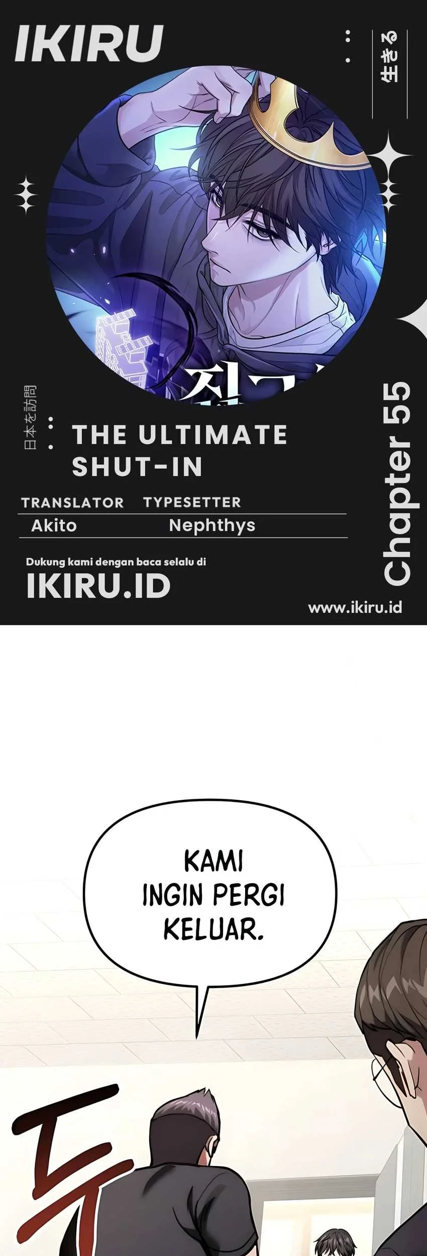 Komik The Ultimate Shut-In Chapter 55 gambar 1