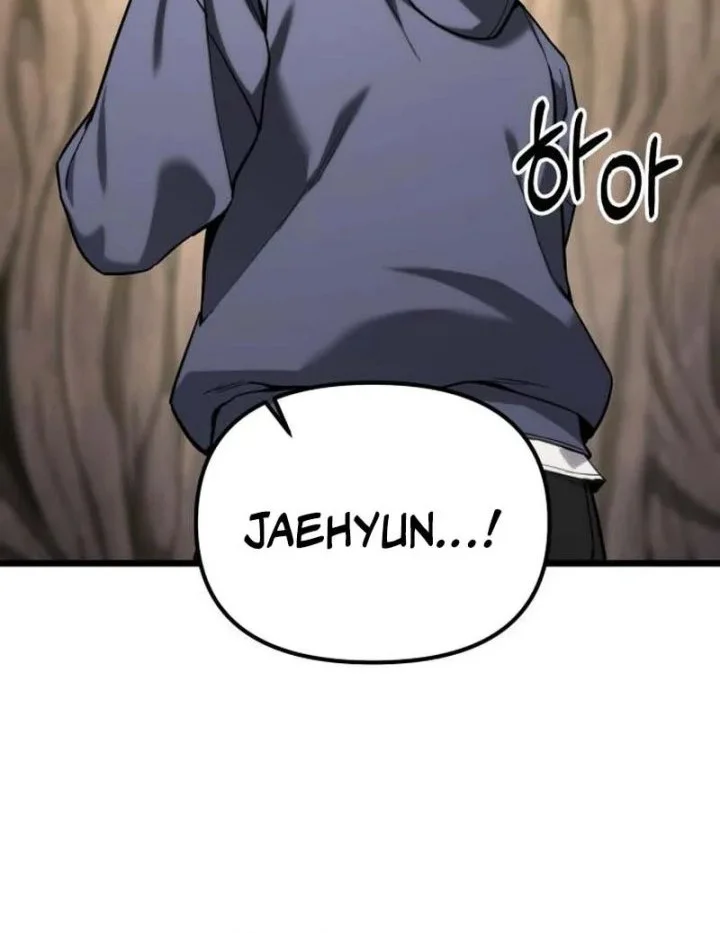 Manhwa The Ultimate Shut-In Chapter 57 gambar 2