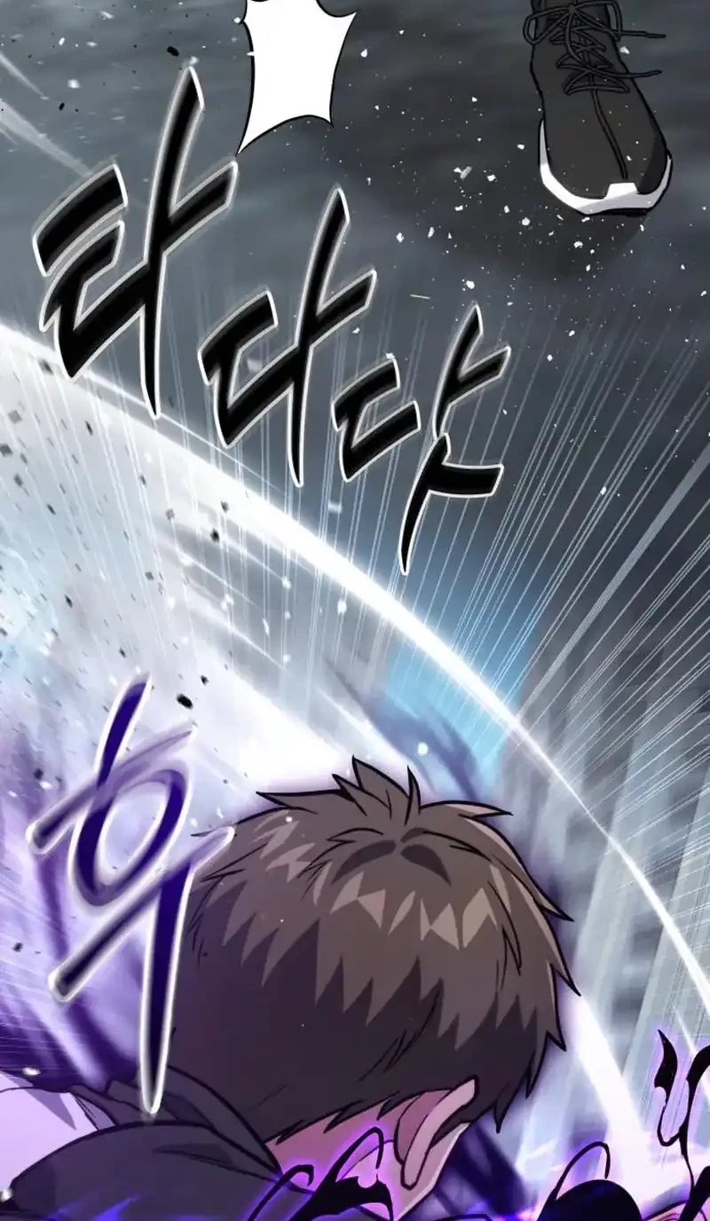 Manhwa The Ultimate Shut-In Chapter 58 gambar 2