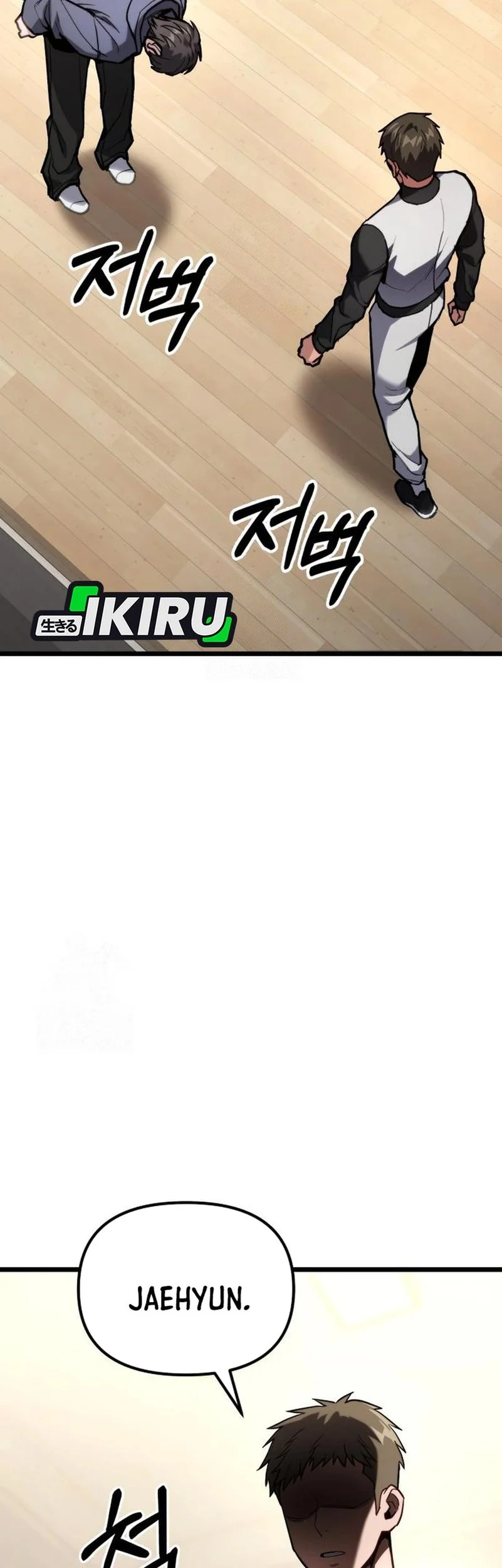 Manhwa The Ultimate Shut-In Chapter 60 gambar 2
