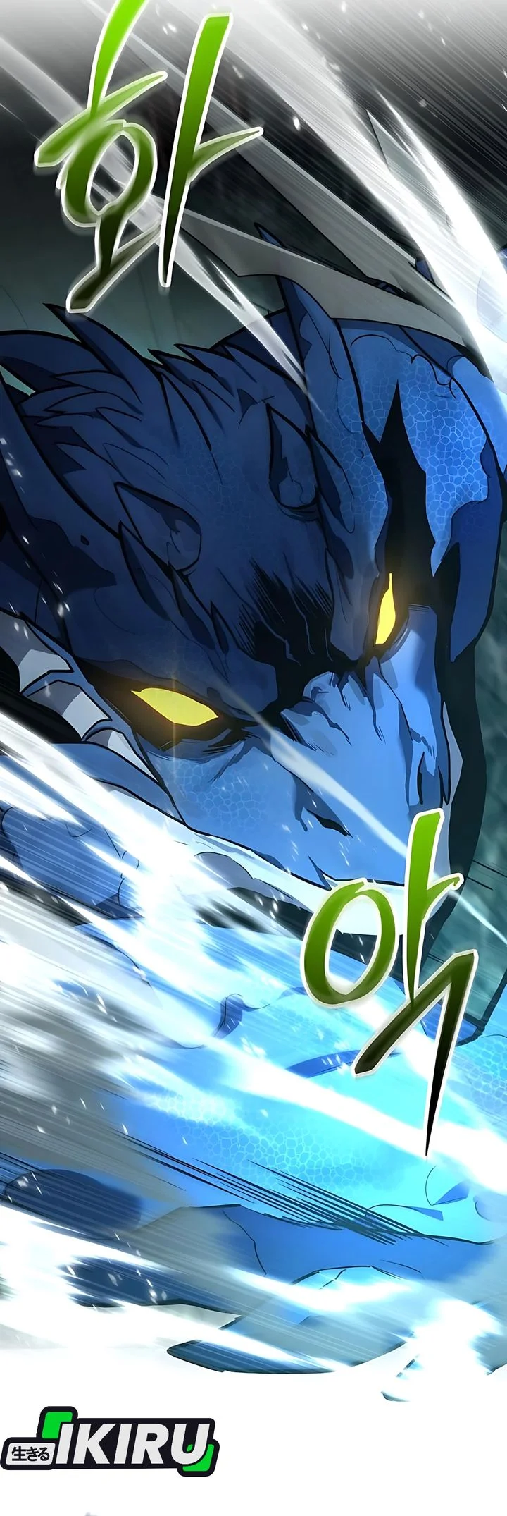 The Ultimate Shut-In Chapter 63 Gambar 5