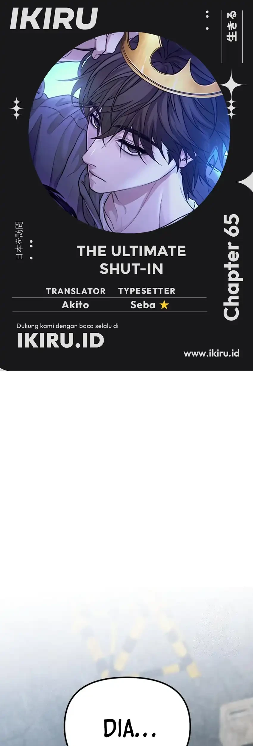 Komik The Ultimate Shut-In Chapter 65 gambar 1