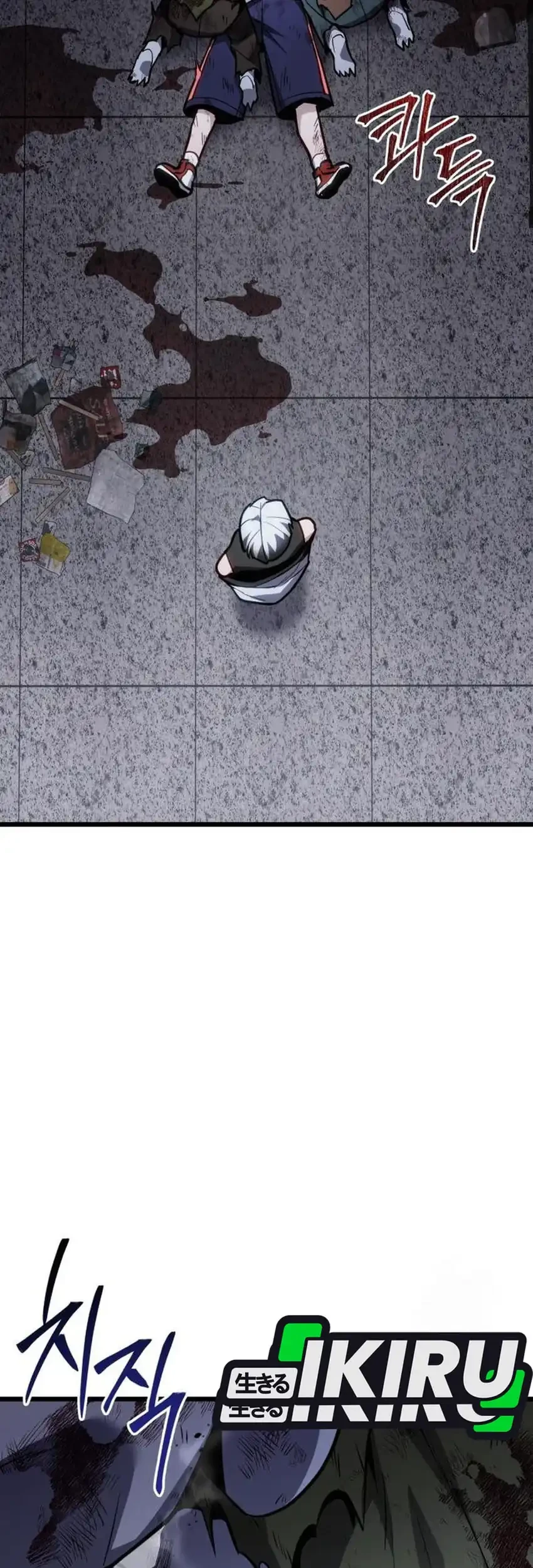 The Ultimate Shut-In Chapter 66 Gambar 3