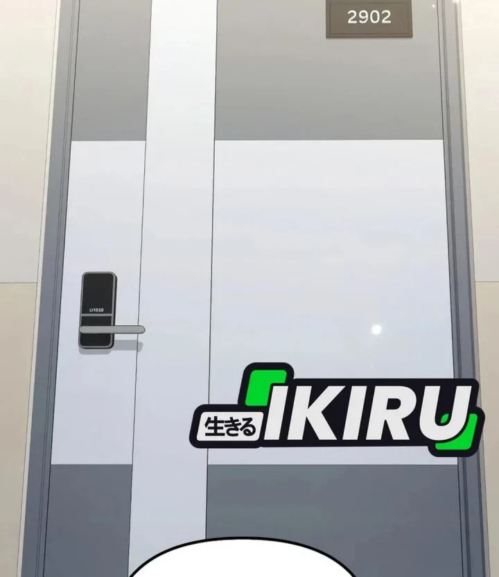 Manhwa The Ultimate Shut-In Chapter 77 gambar 2