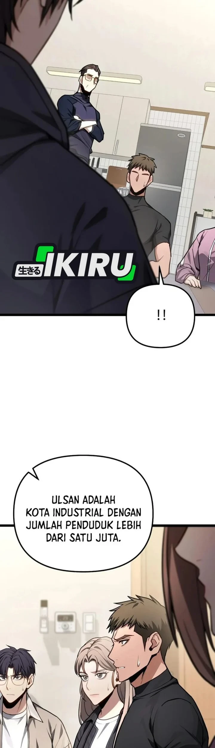 The Ultimate Shut-In Chapter 77 Gambar 5