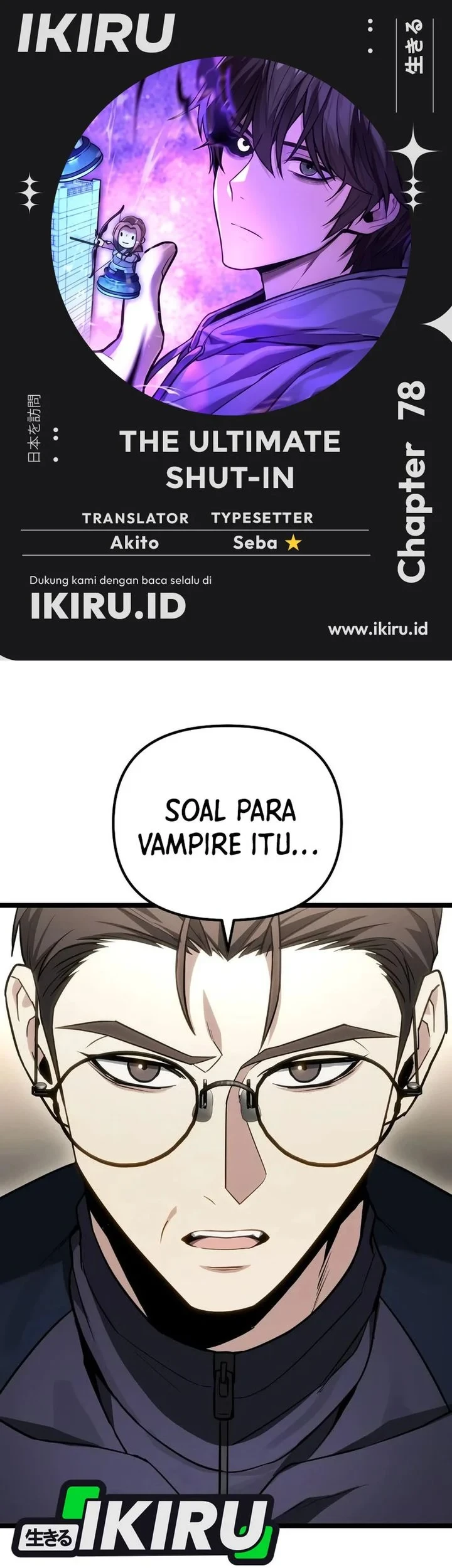 Komik The Ultimate Shut-In Chapter 78 gambar 1