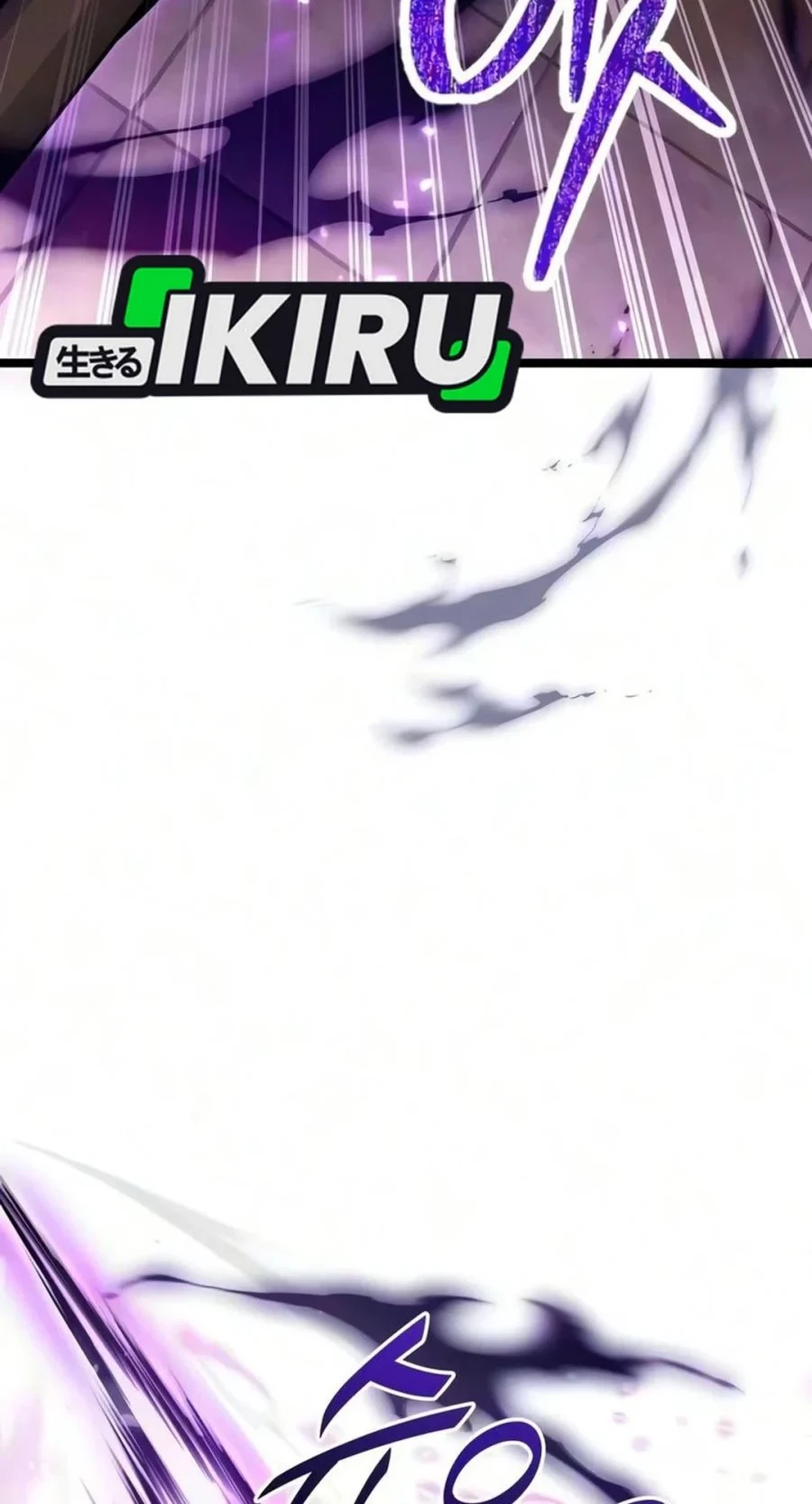 The Ultimate Shut-In Chapter 82 Gambar 4
