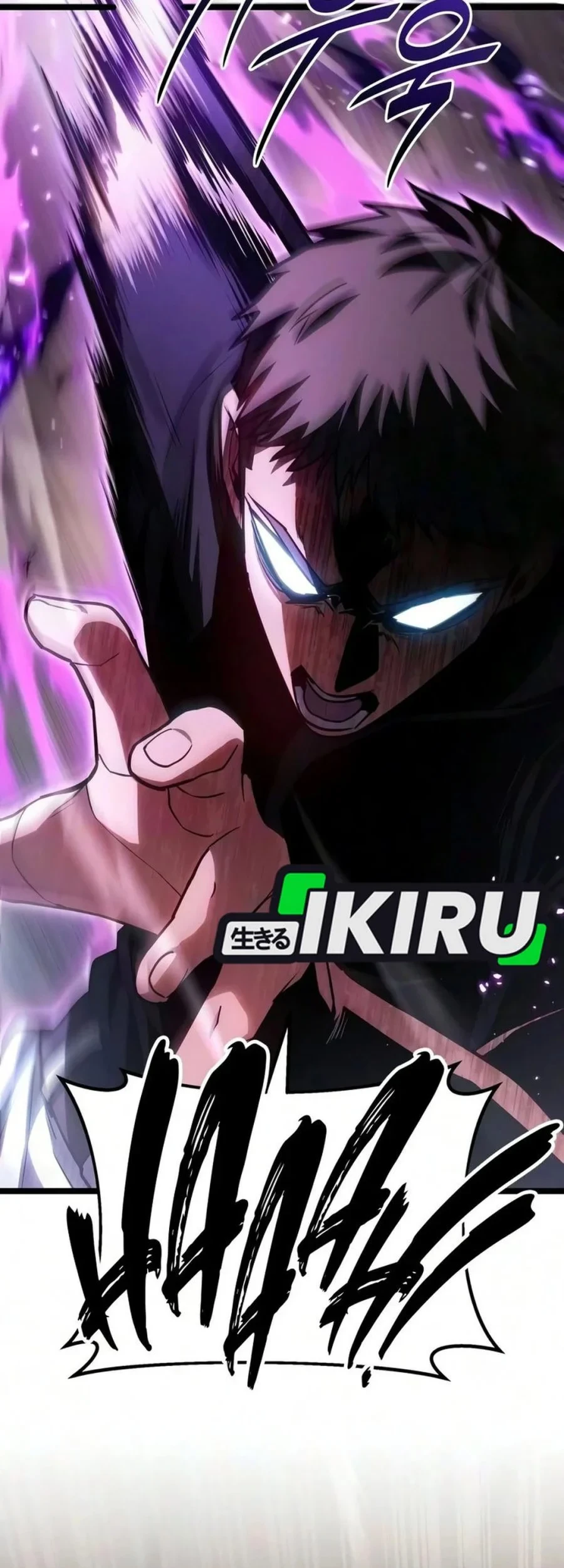 The Ultimate Shut-In Chapter 82 Gambar 5