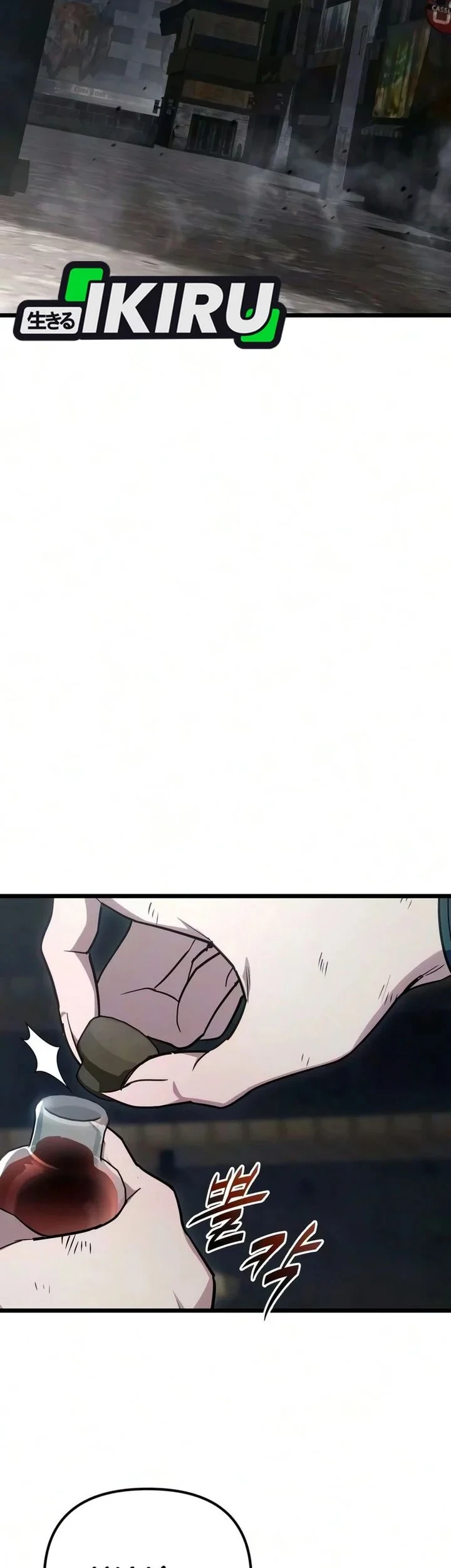 The Ultimate Shut-In Chapter 83 Gambar 3