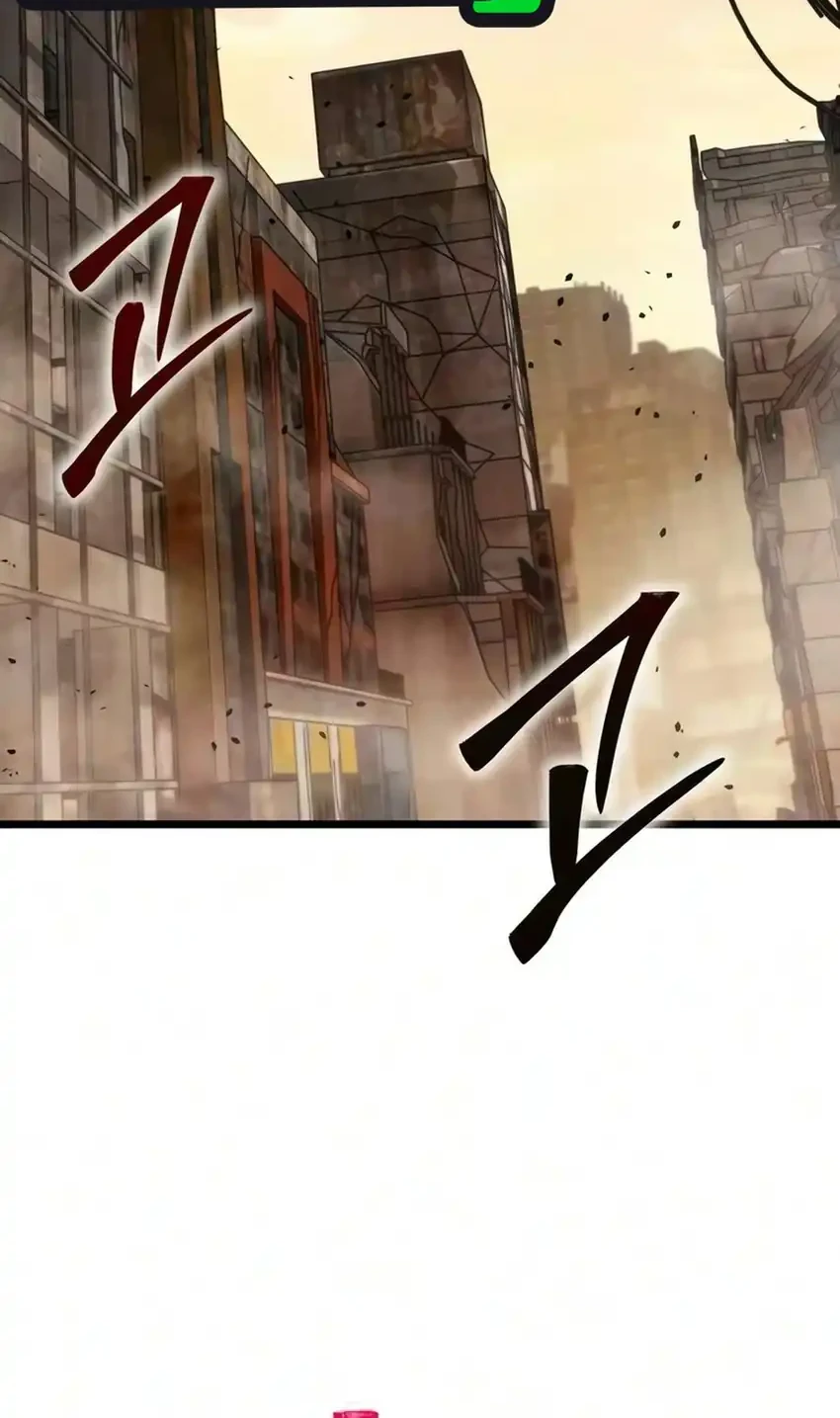Manhwa The Ultimate Shut-In Chapter 86 gambar 2
