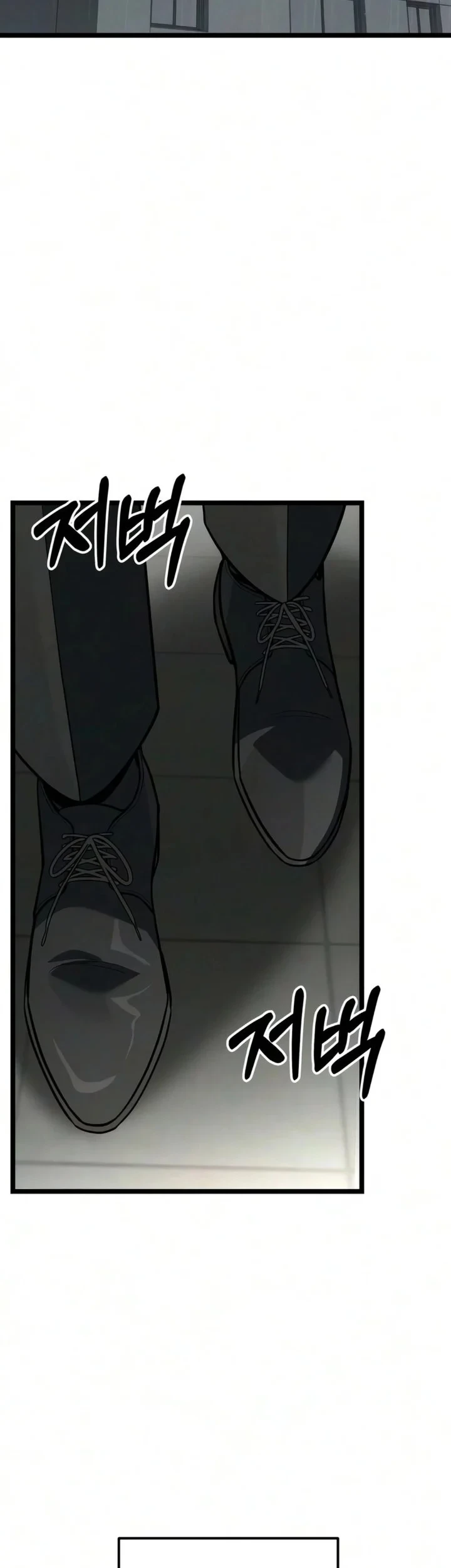 The Ultimate Shut-In Chapter 89 Gambar 3