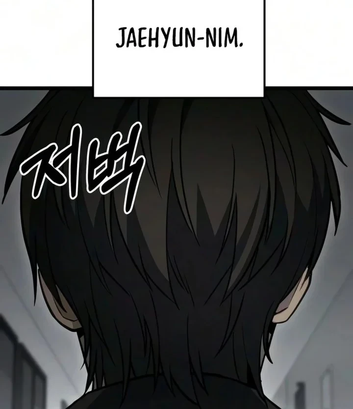 The Ultimate Shut-In Chapter 89 Gambar 4