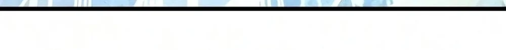 The Ultimate Shut-In Chapter 92 Gambar 6