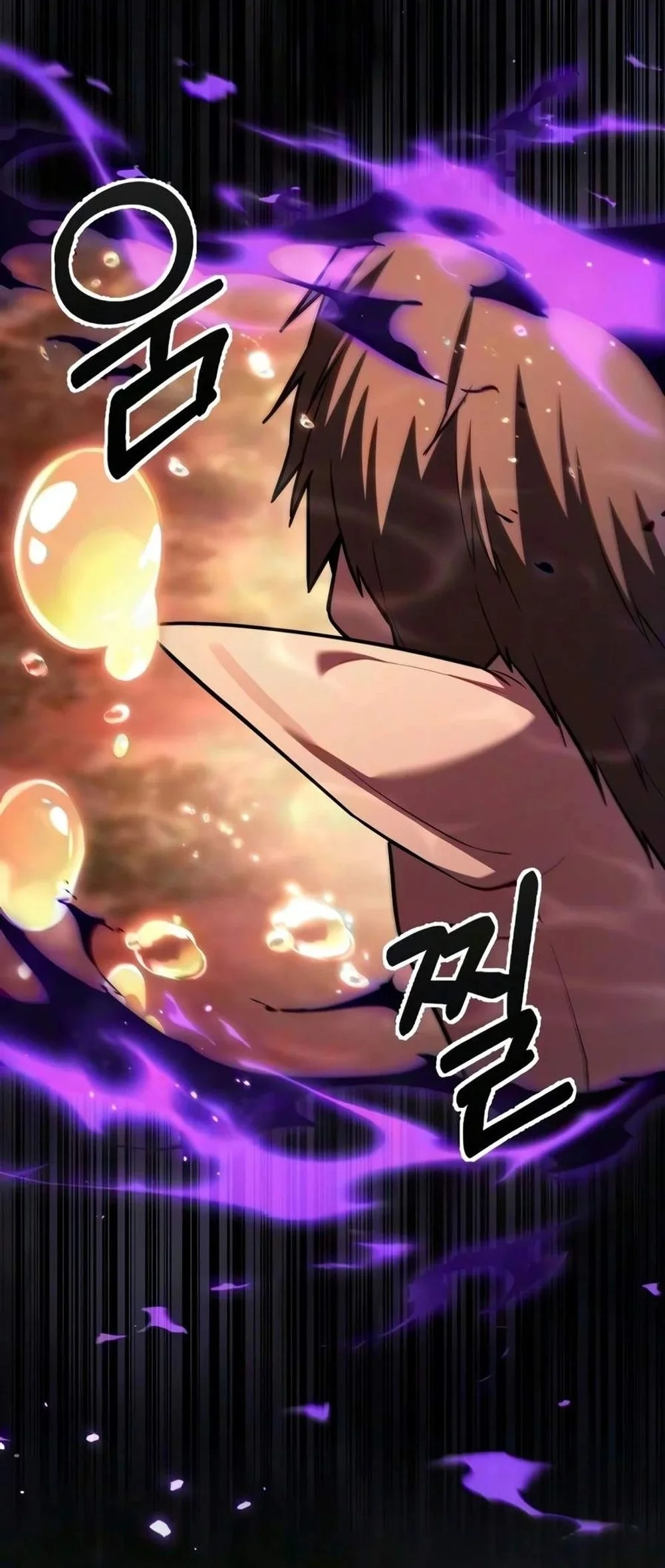 The Ultimate Shut-In Chapter 94 Gambar 4