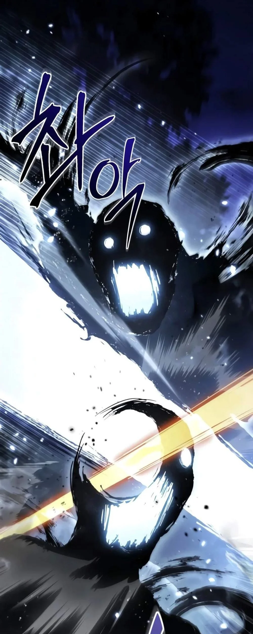 The Ultimate Shut-In Chapter 96 Gambar 3