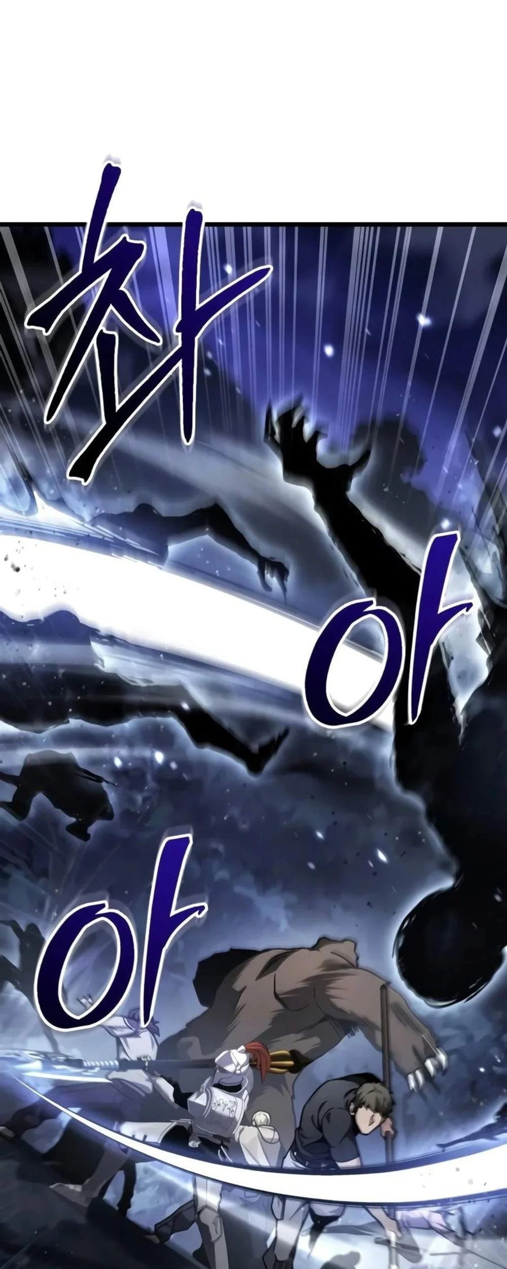 The Ultimate Shut-In Chapter 96 Gambar 6